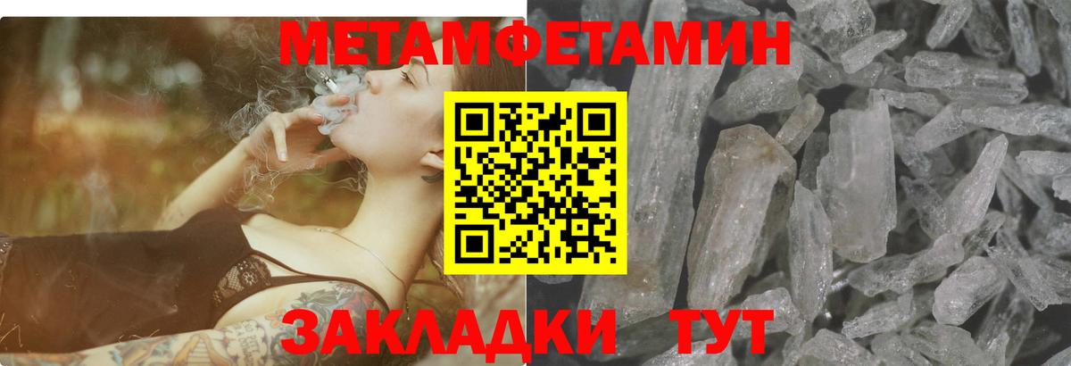 Amphetamine VHQ Кузнецк