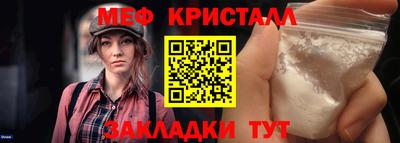 индика Кандалакша