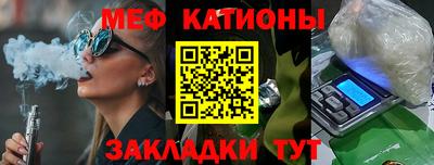 соль курить ск Камышлов