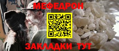 бутик Кинель
