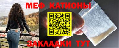 гидра Кингисепп