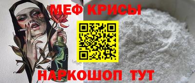 бутик Кинель