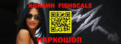 соль курить ск Камышлов