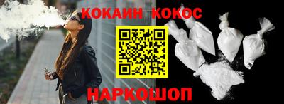 соль курить ск Камышлов