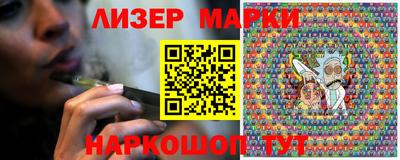 соль курить ск Камышлов