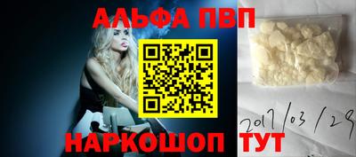 MDMA Кимры