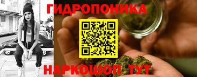 соль курить ск Камышлов