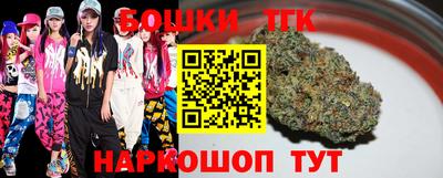 соль курить ск Камышлов