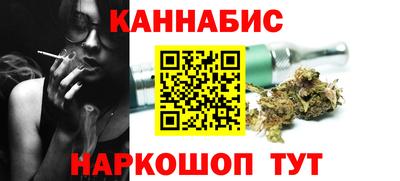 индика Кандалакша