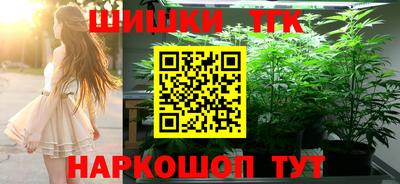 MDMA Кимры