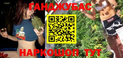соль курить ск Камышлов