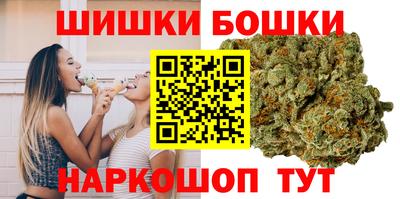соль курить ск Камышлов