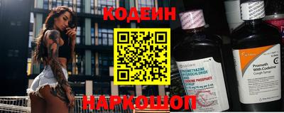 соль курить ск Камышлов