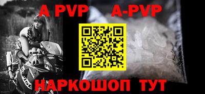 MDMA Кимры