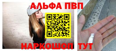 индика Кандалакша
