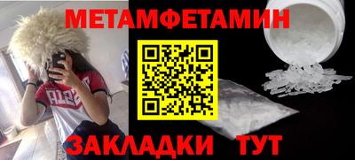 индика Кандалакша