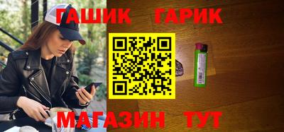 MDMA Кимры