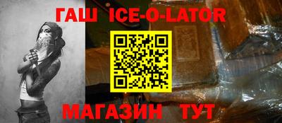 соль курить ск Камышлов