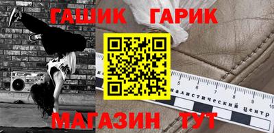 соль курить ск Камышлов