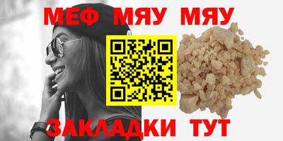 индика Кандалакша
