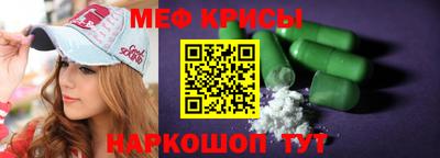 соль курить ск Камышлов